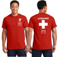 Adult Lifeguard 50/50 DryBlend Wicking Tee Shirt - Screen Print